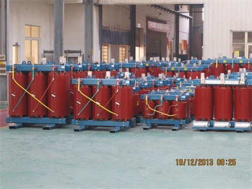 湖州SCB10-800KVA/10KV/0.4KV干式变压器