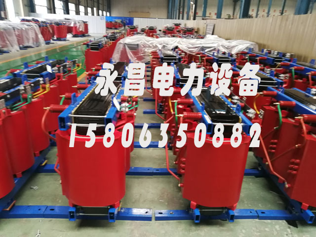 湖州SCB10-400KVA/10KV/0.4KV干式变压器