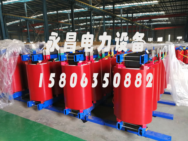 湖州SCB12-160KVA/10KV/0.4KV干式变压器