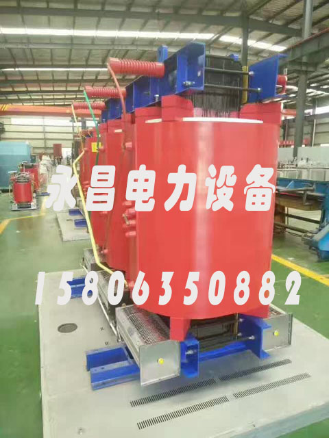 湖州SCBH15-160KVA/10KV/0.4KV非晶合金干式变压器